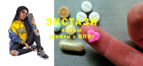 MESCALINE Аркадак