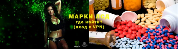 MESCALINE Алексин