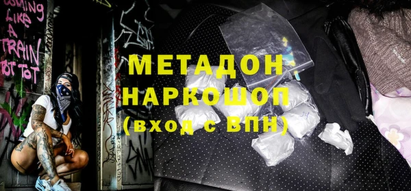 MESCALINE Аркадак