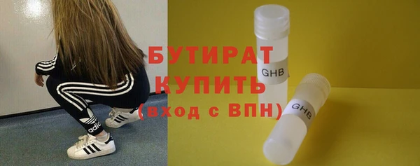 СК Пересвет