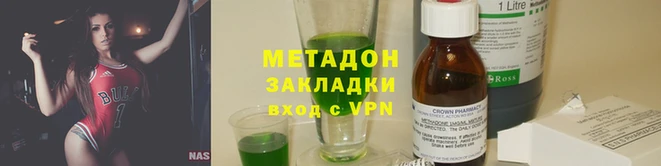 MESCALINE Аркадак