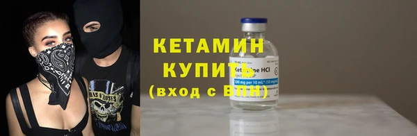 гашишное масло Армянск