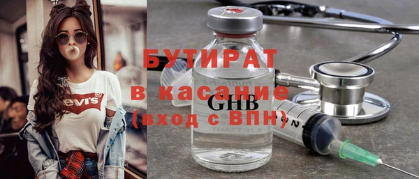 тгк Алзамай