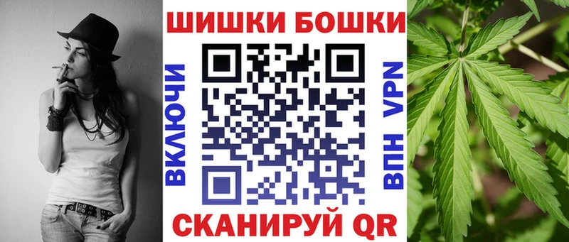 Марихуана тримм  мориарти клад  Нижнеудинск 